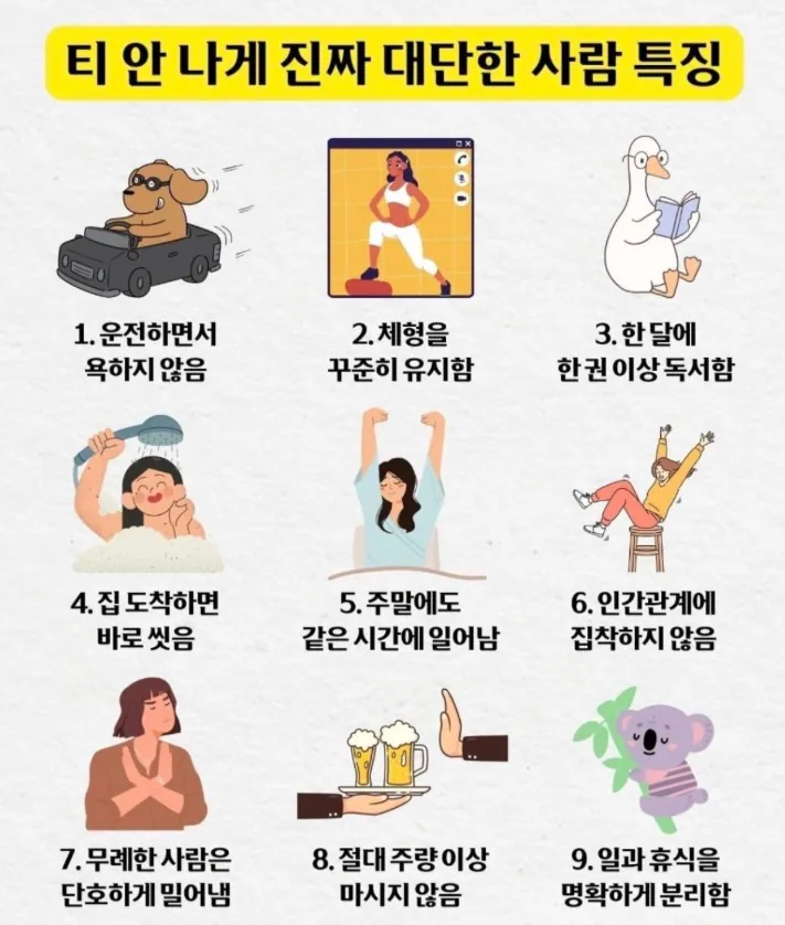 퀘이사존