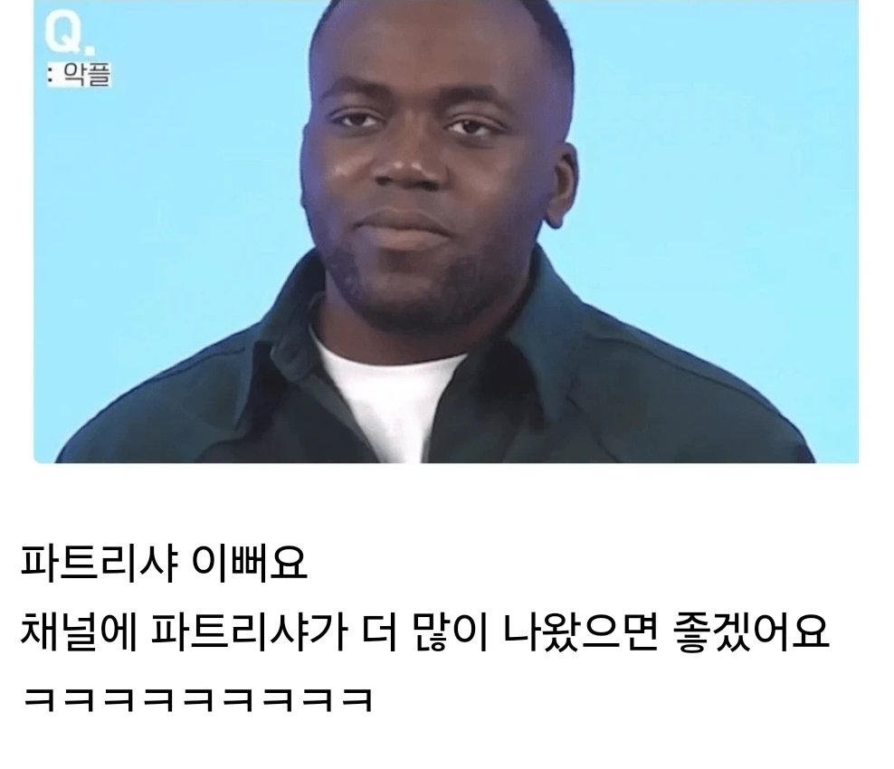 퀘이사존