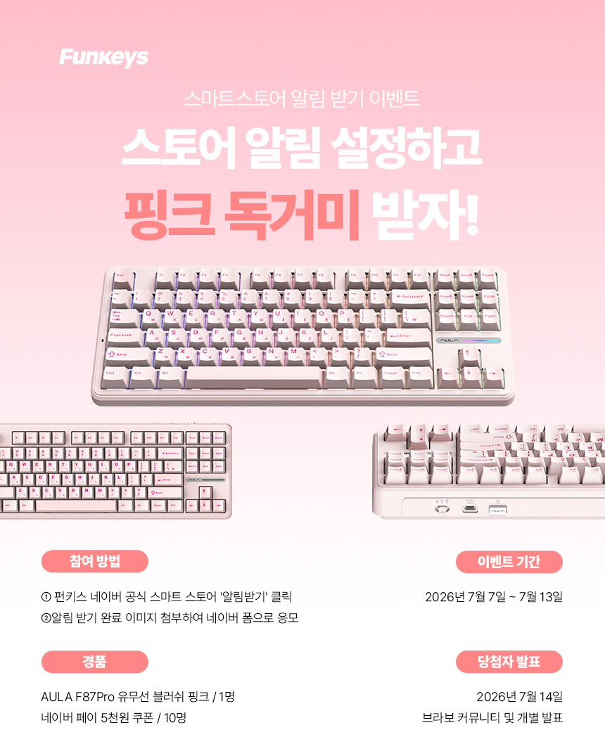 퀘이사존