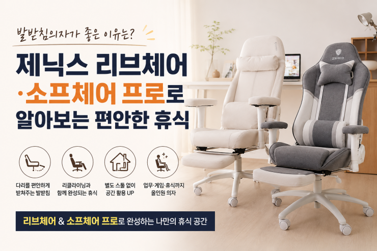 퀘이사존