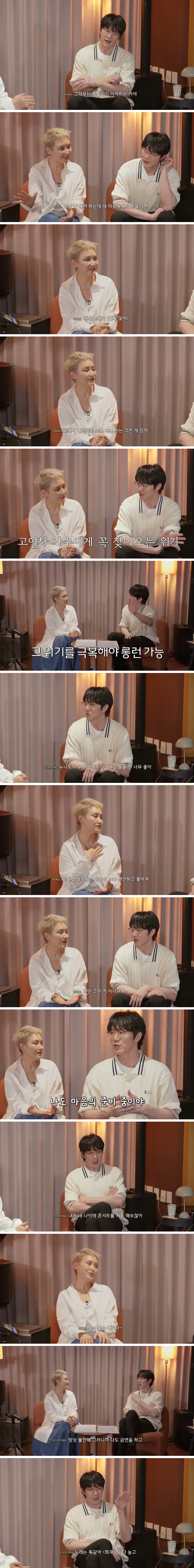 퀘이사존