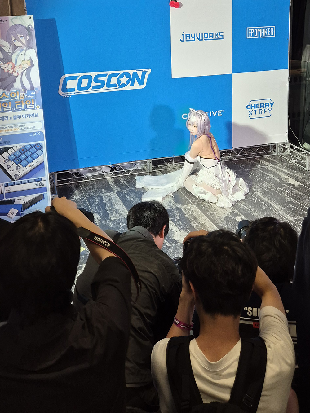퀘이사존