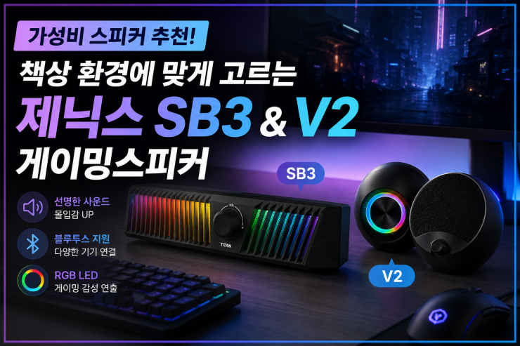 퀘이사존