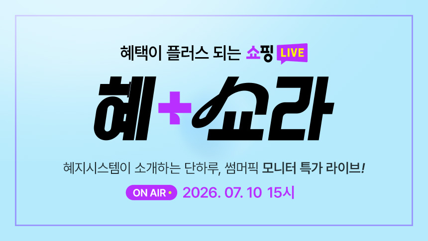 퀘이사존