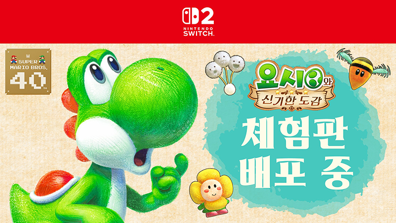 퀘이사존