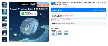 퀘이사존