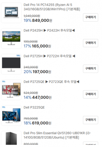 퀘이사존