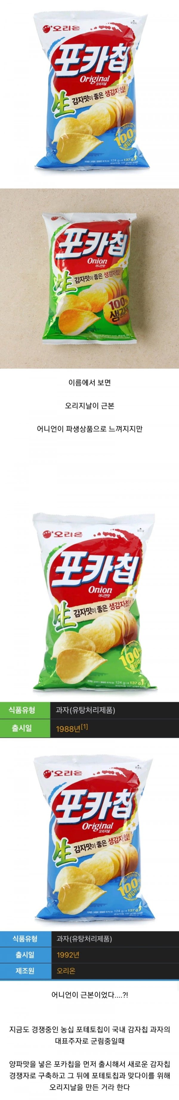퀘이사존
