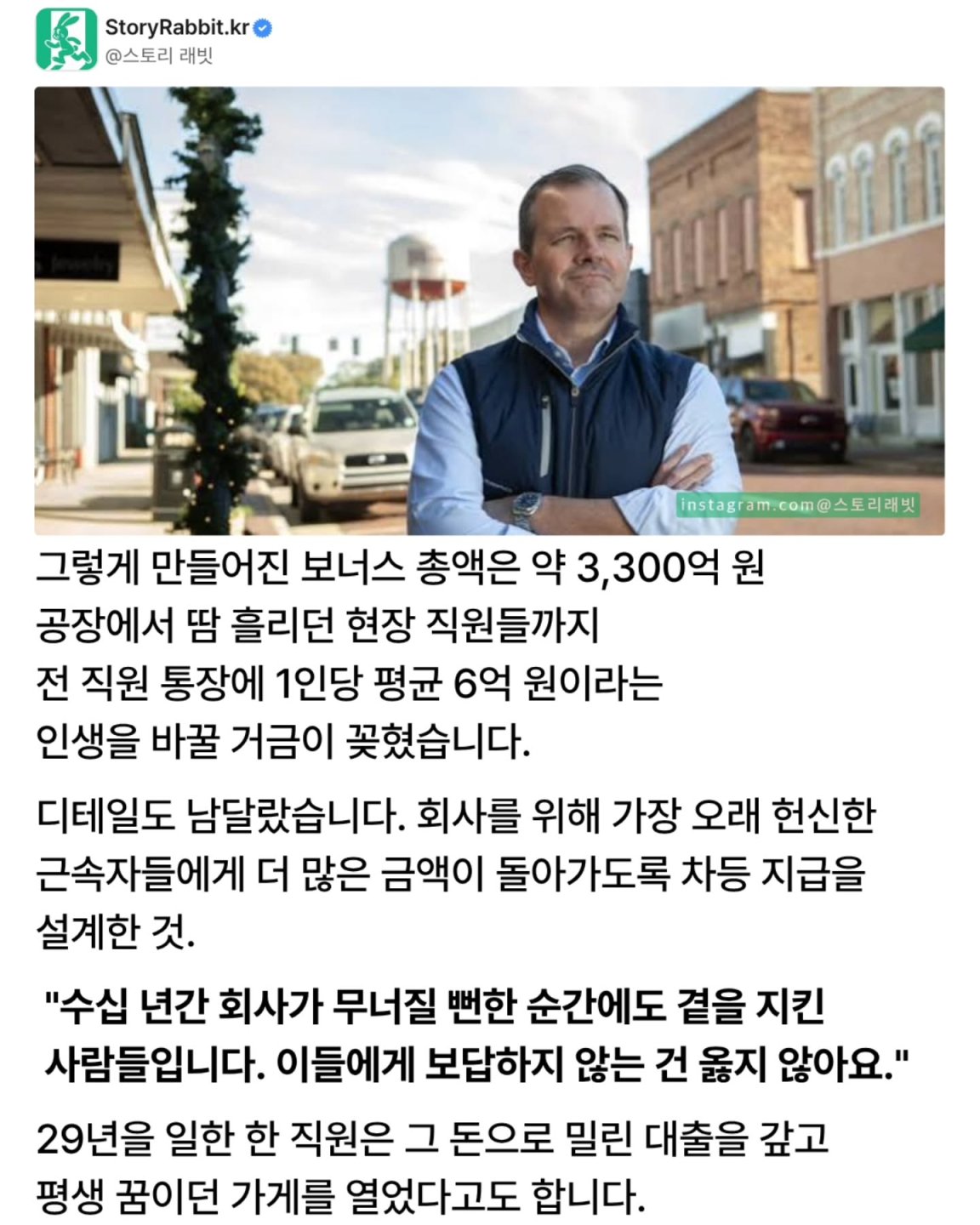 퀘이사존