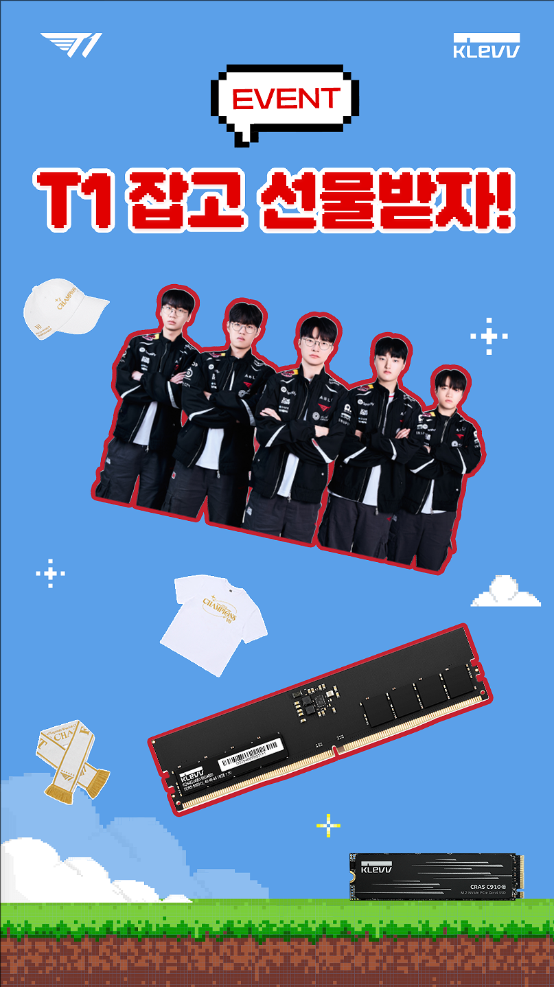 퀘이사존