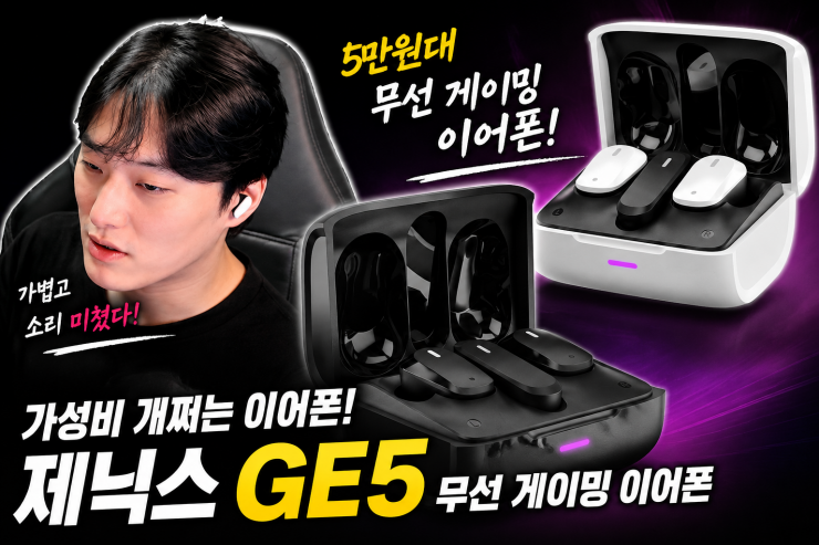 퀘이사존