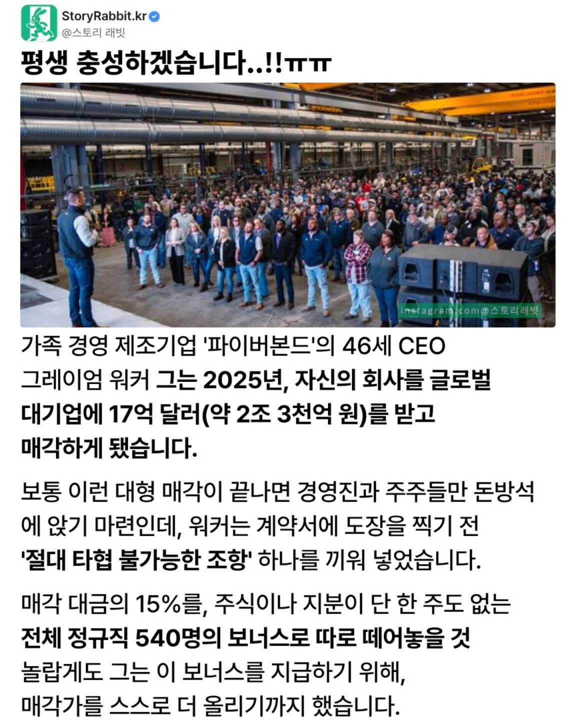 퀘이사존