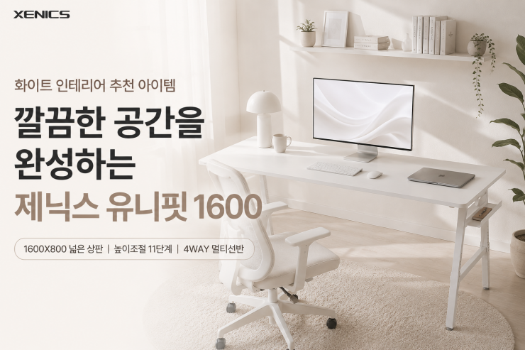 퀘이사존