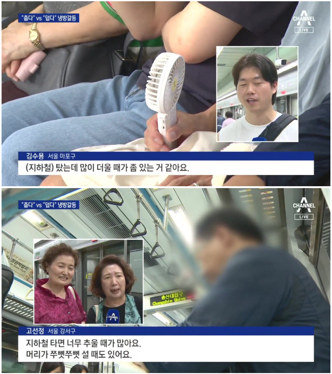 퀘이사존