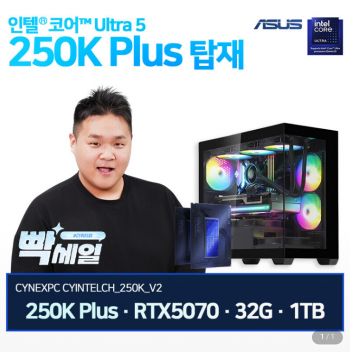 퀘이사존