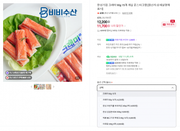 퀘이사존