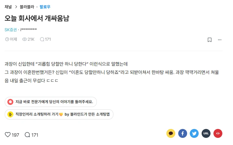 퀘이사존