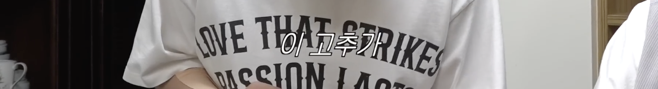 퀘이사존