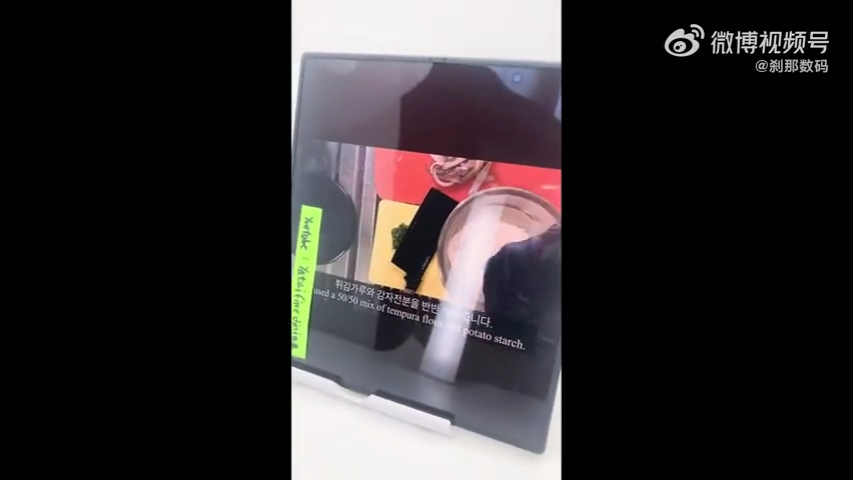 퀘이사존