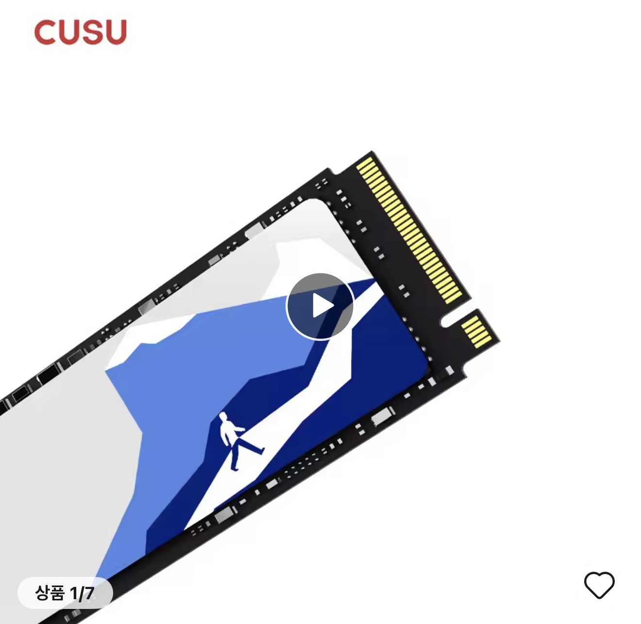 핫딜 이미지