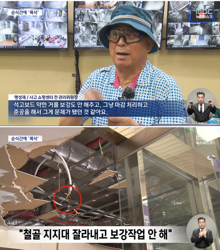 퀘이사존