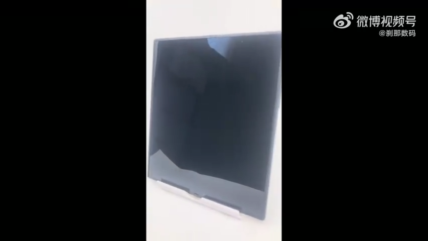 퀘이사존