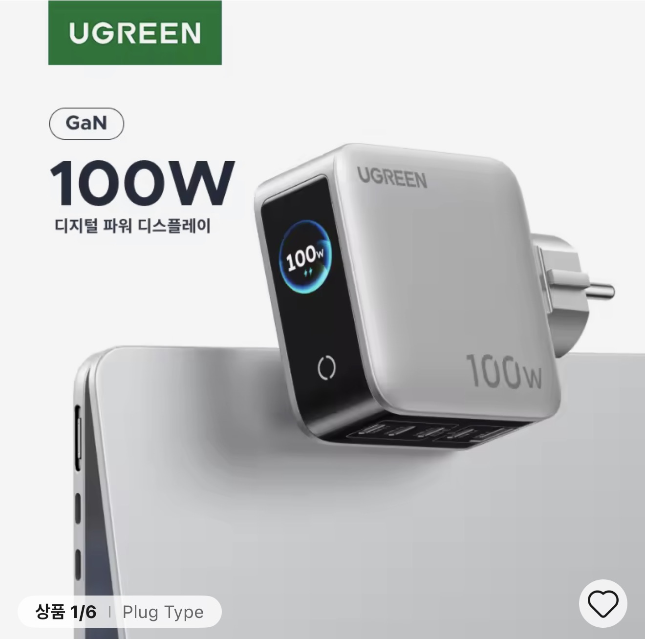 핫딜 이미지