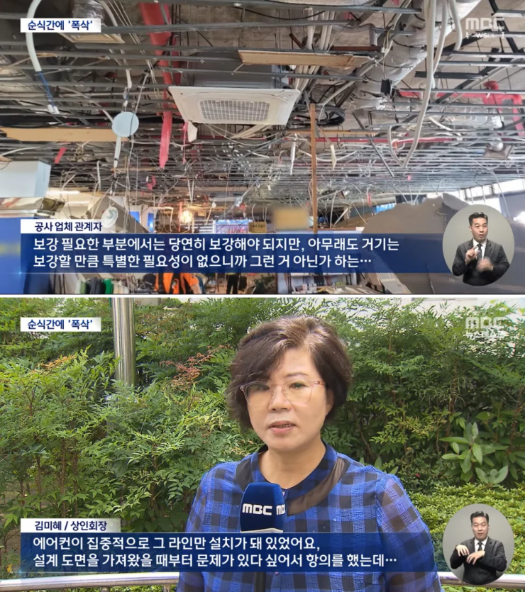 퀘이사존