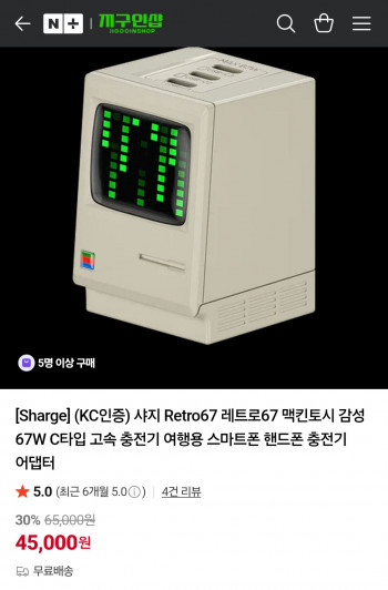 퀘이사존