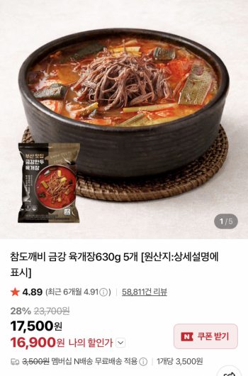 퀘이사존