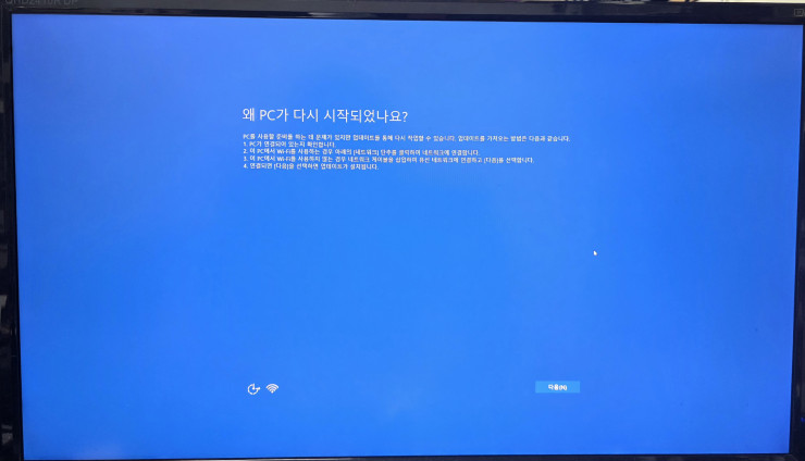 퀘이사존