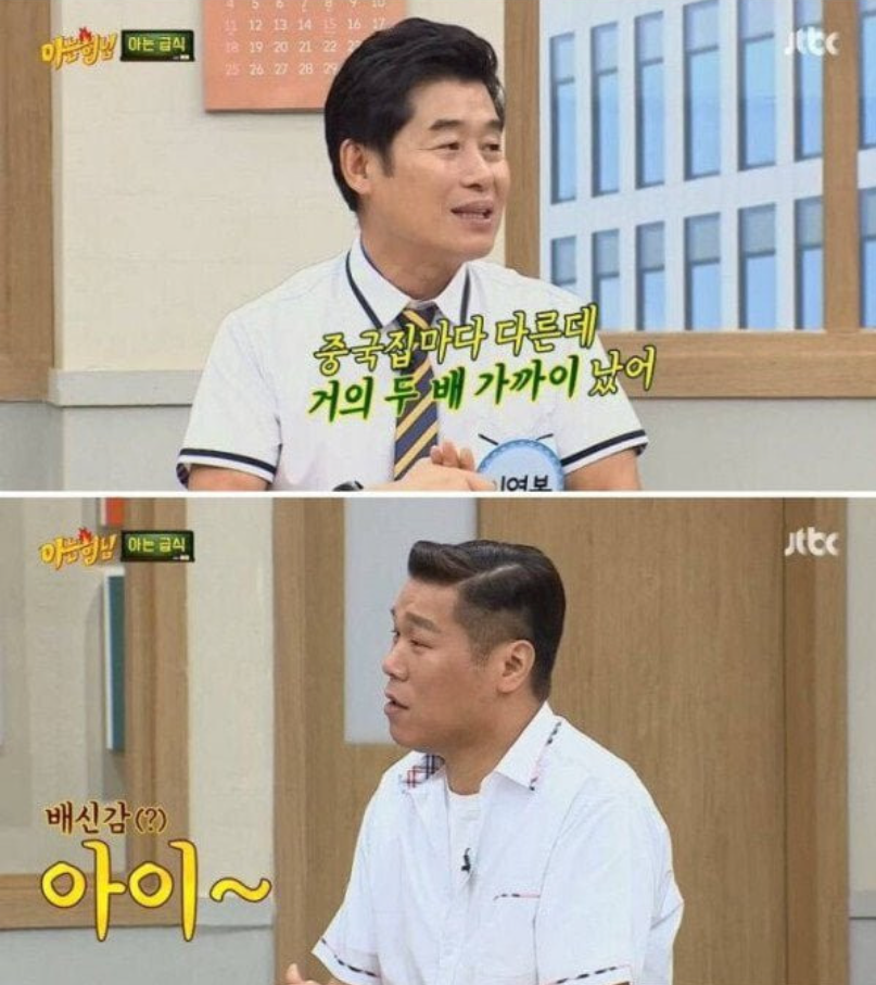 퀘이사존