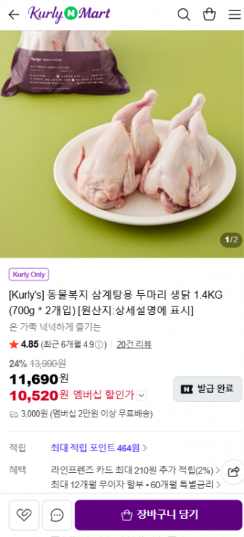 퀘이사존