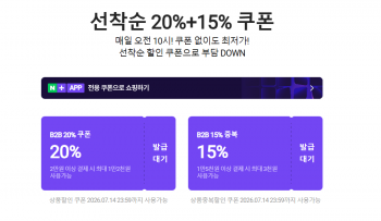 퀘이사존