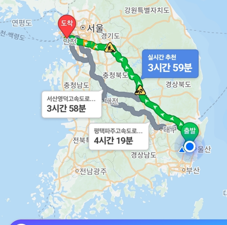 퀘이사존