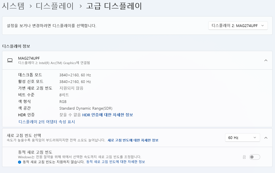 퀘이사존