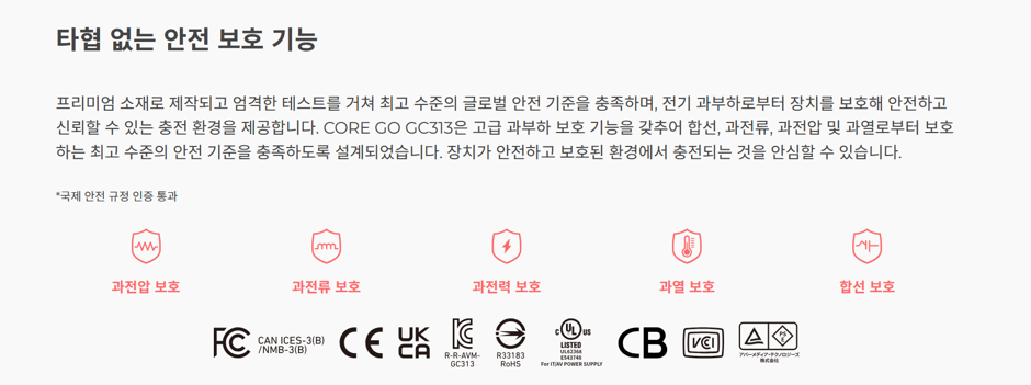 퀘이사존