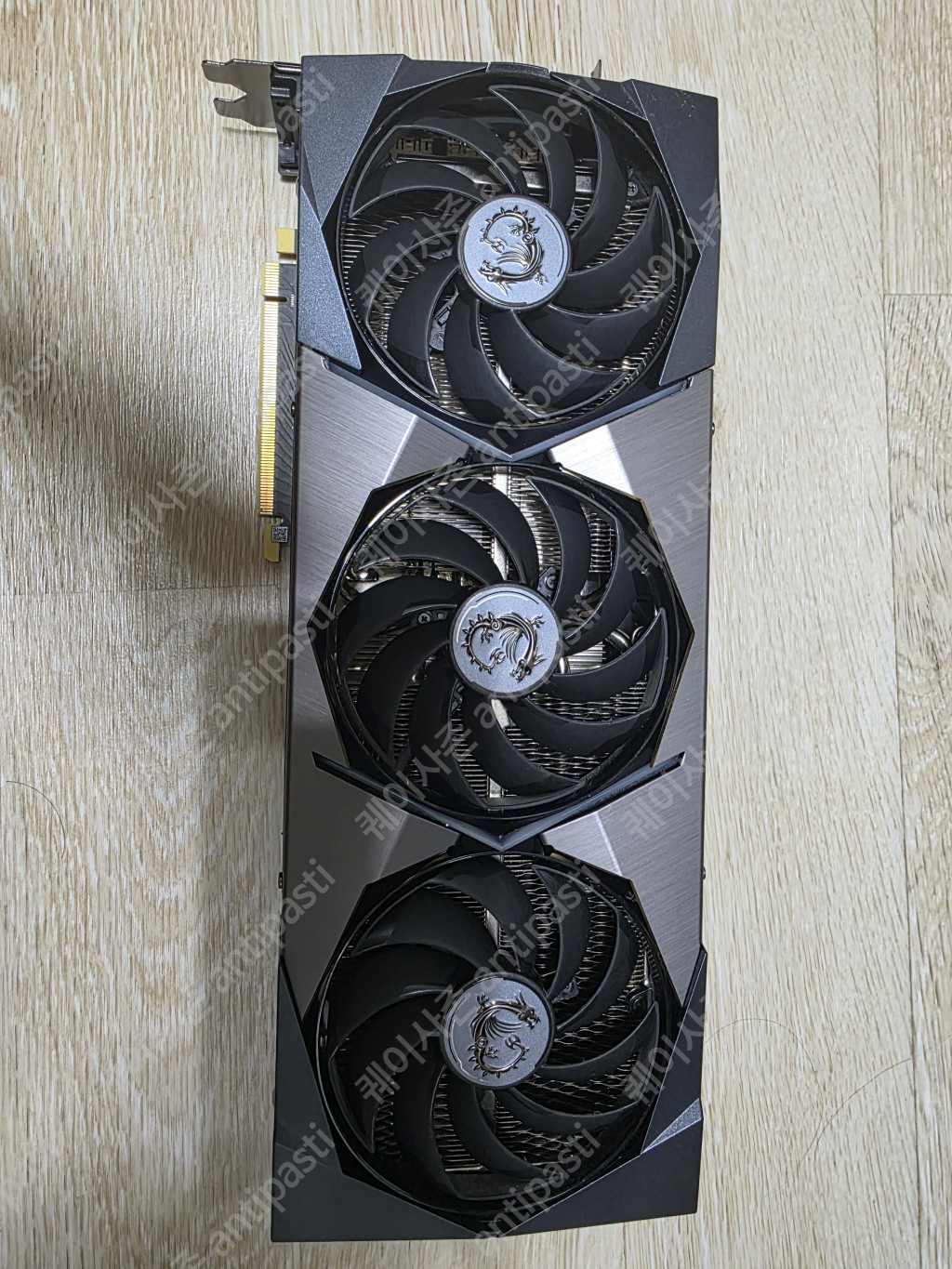 퀘이사존