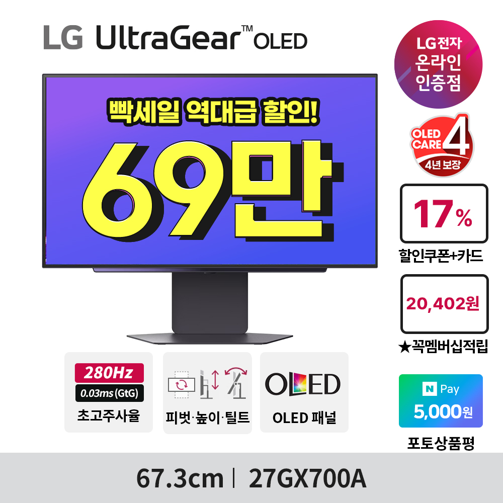 퀘이사존