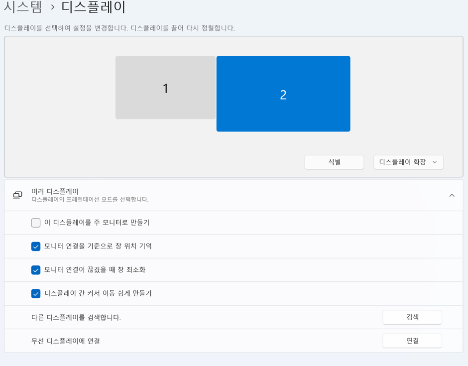 퀘이사존