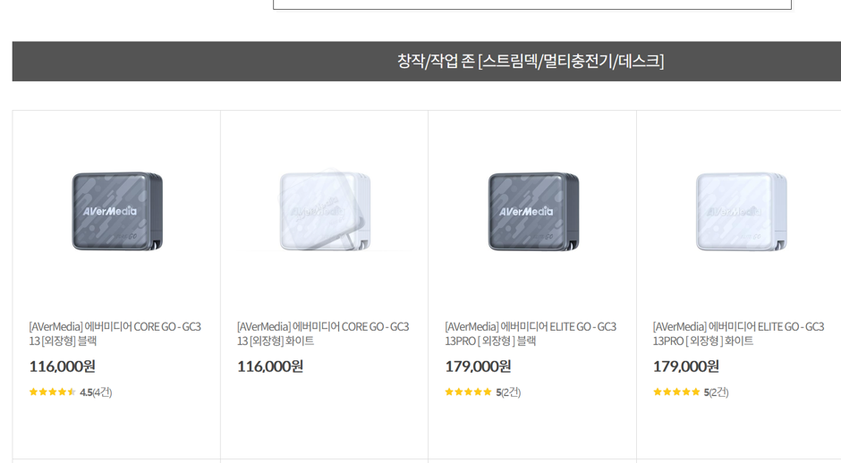 퀘이사존