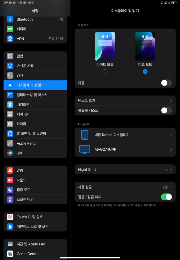 퀘이사존