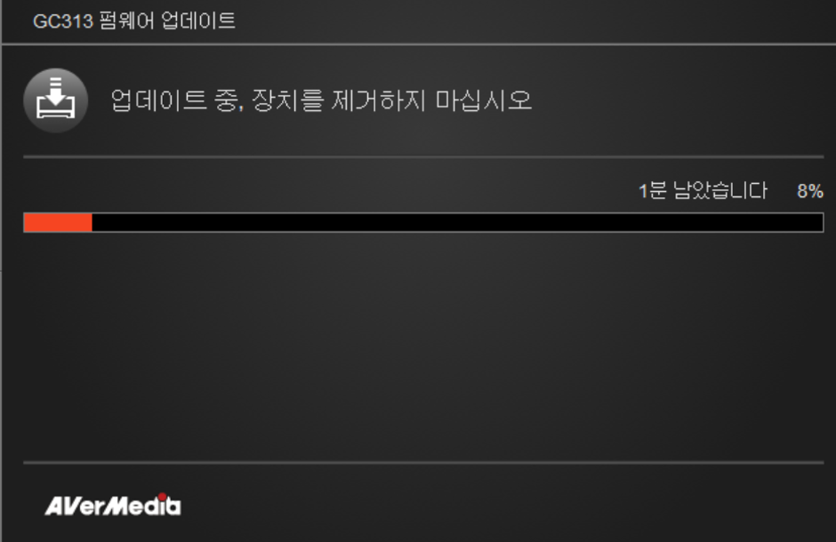 퀘이사존