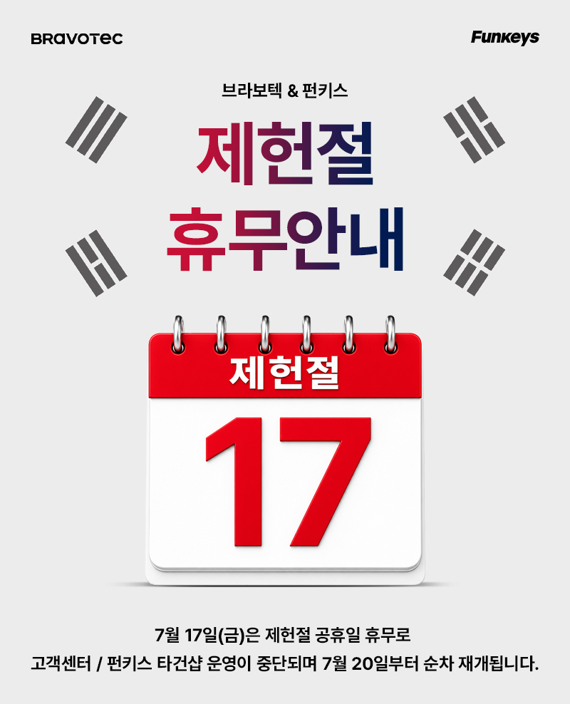 퀘이사존