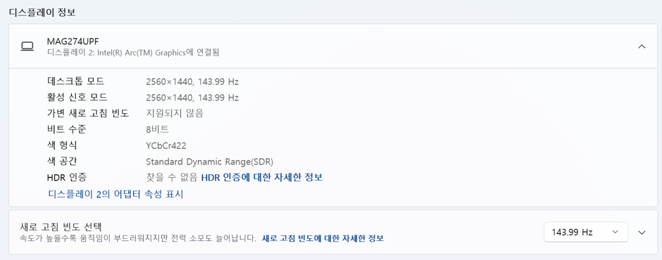 퀘이사존