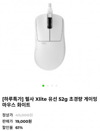 퀘이사존