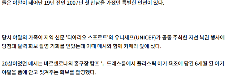 퀘이사존