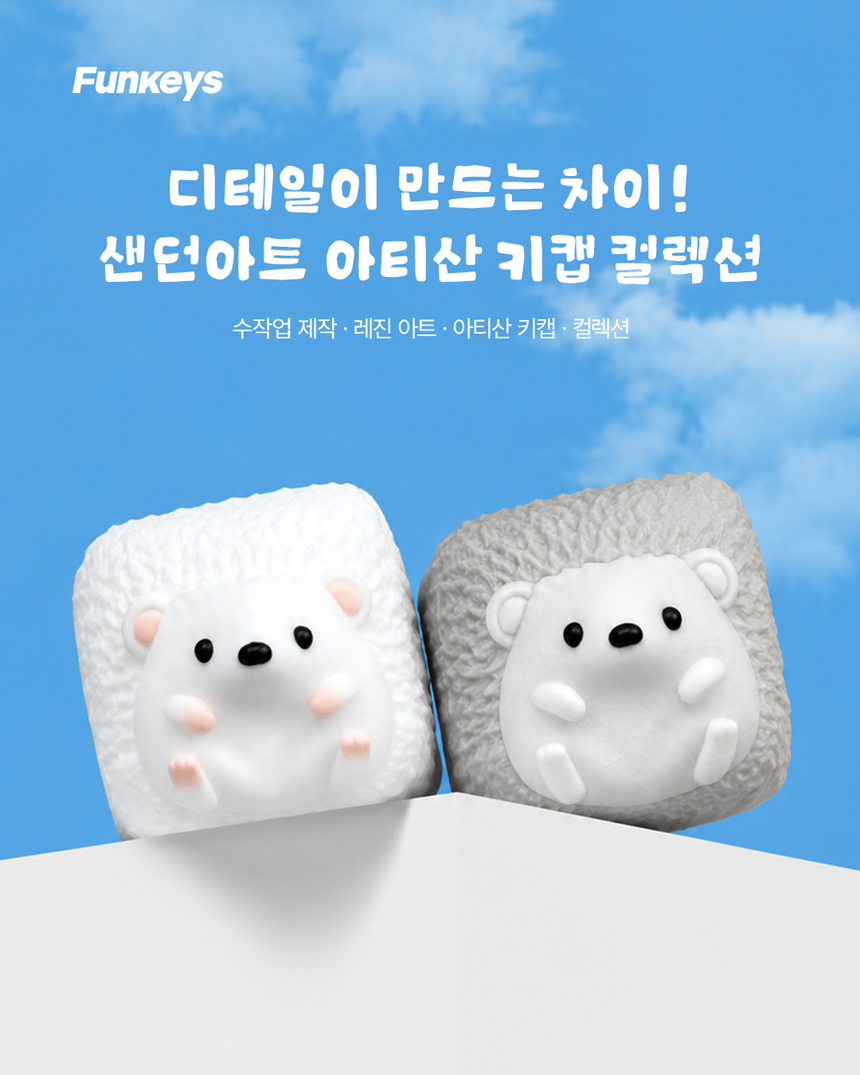 퀘이사존