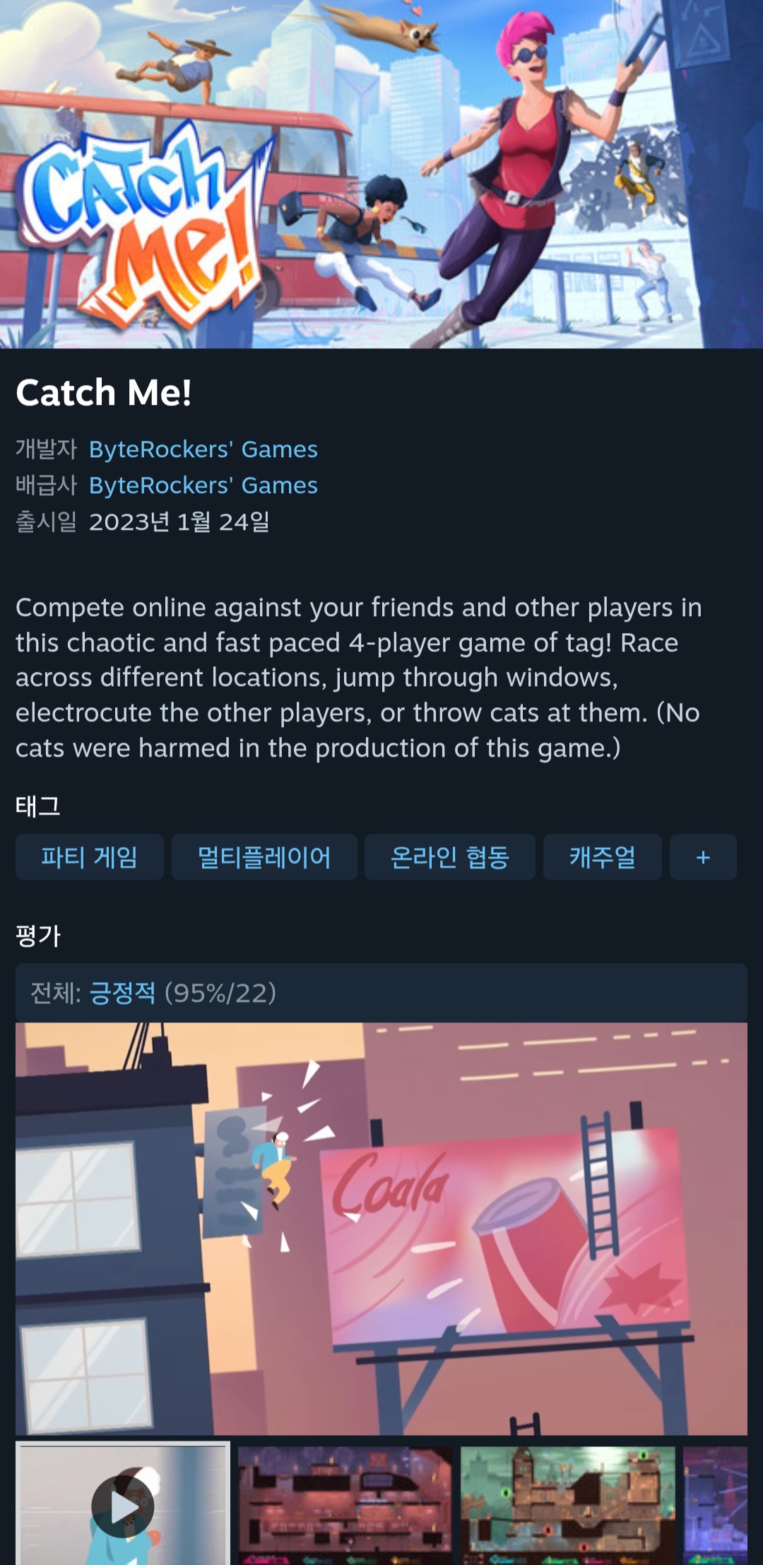 핫딜 이미지