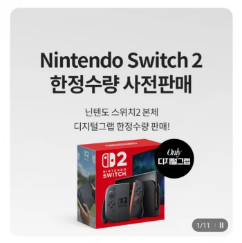 퀘이사존